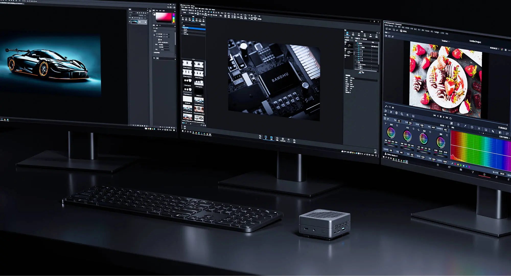 Review: Minisforum EM680 (with the AMD R7 6800U) mini PC Minisforum