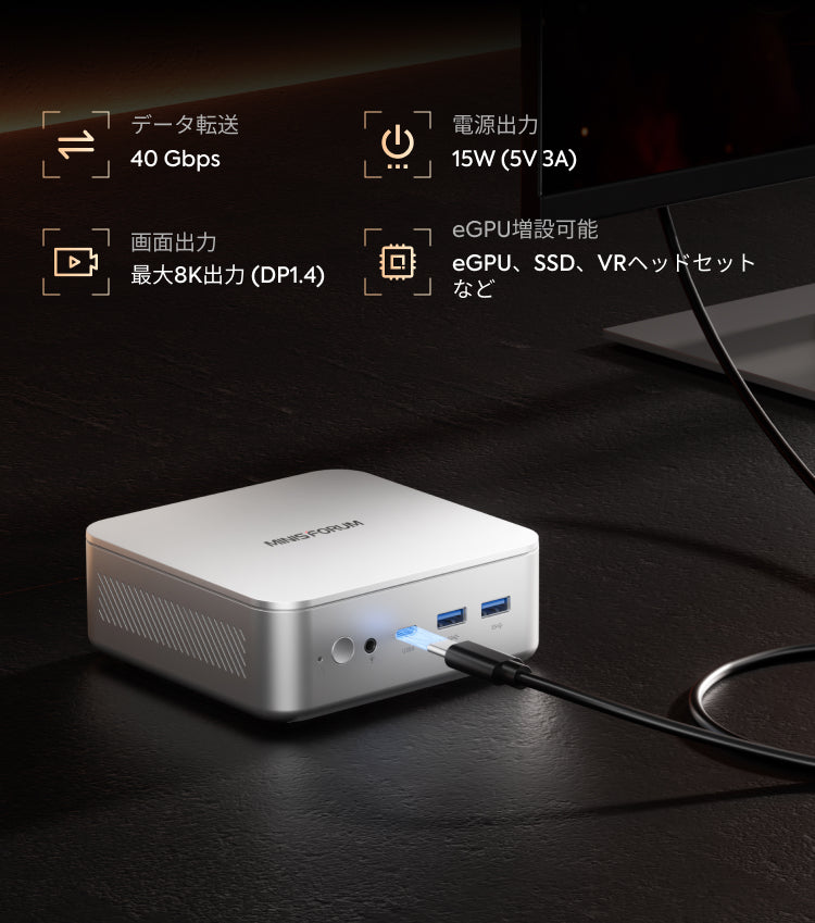 EliteMini AI370 | mini PC | gaming AI mini pc