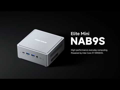MINISFORUM NAB9S