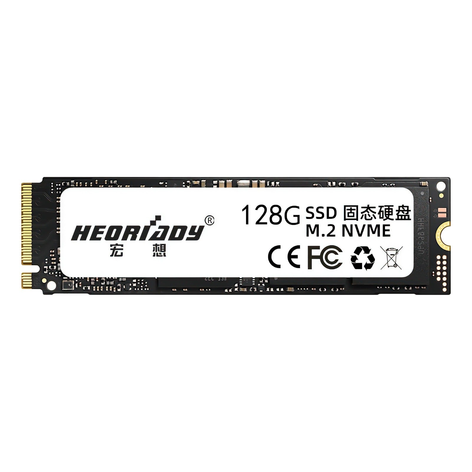 128GB SSD-Points for prizes (non-sale items)